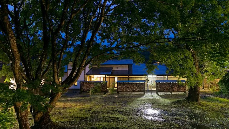 Natsuse Onsen Miyakowasure