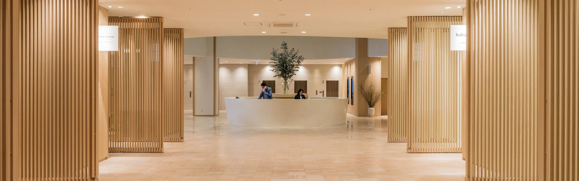 SHIRAHAMA KEY TERRACE HOTEL SEAMORE ホテルシーモア