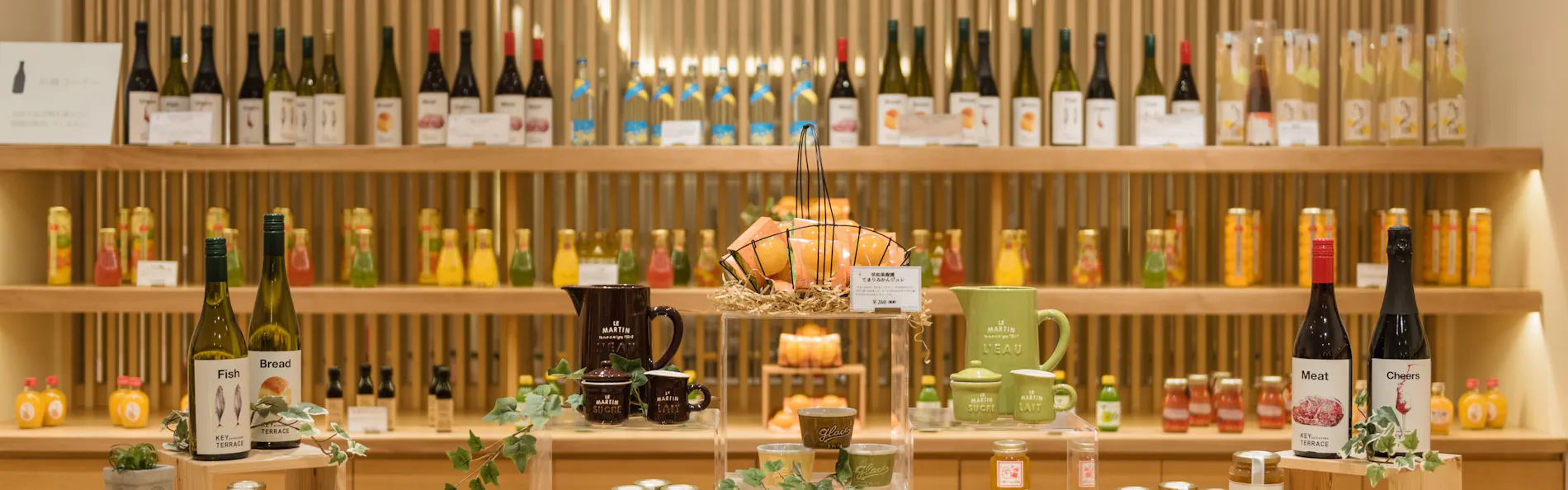 SHIRAHAMA KEY TERRACE HOTEL SEAMORE ホテルシーモア