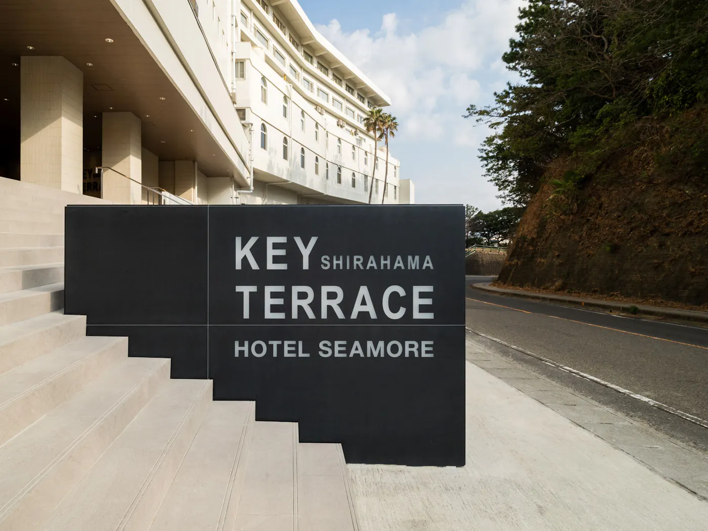 SHIRAHAMA KEY TERRACE HOTEL SEAMORE:エントランス