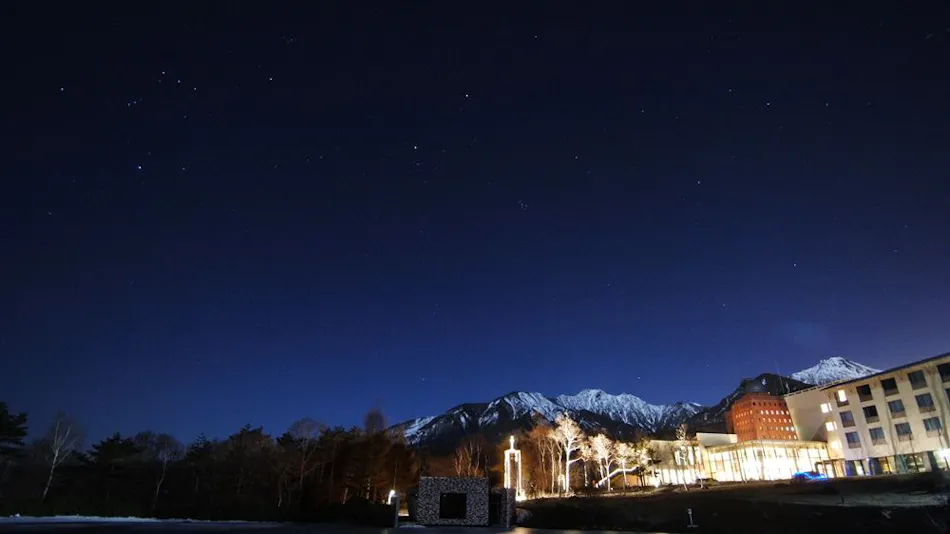 KIYOSATO KOGEN RESORT