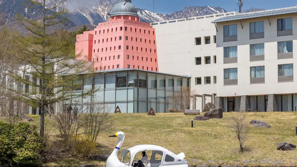 KIYOSATO KOGEN RESORT
