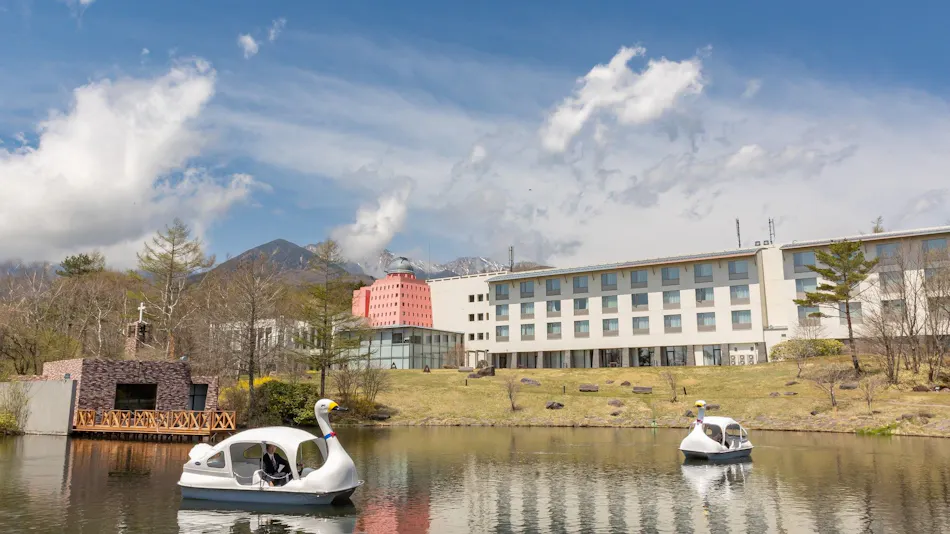 KIYOSATO KOGEN RESORT