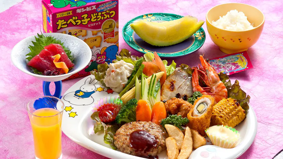 Kochu no Ten Yado Marubun