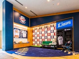 日南海岸南郷プリンスホテル