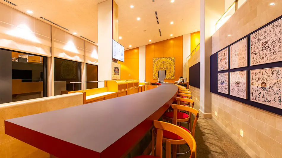 Nango Prince Hotel, Nichinan Coast