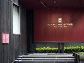 ホテルモントレ 半蔵門