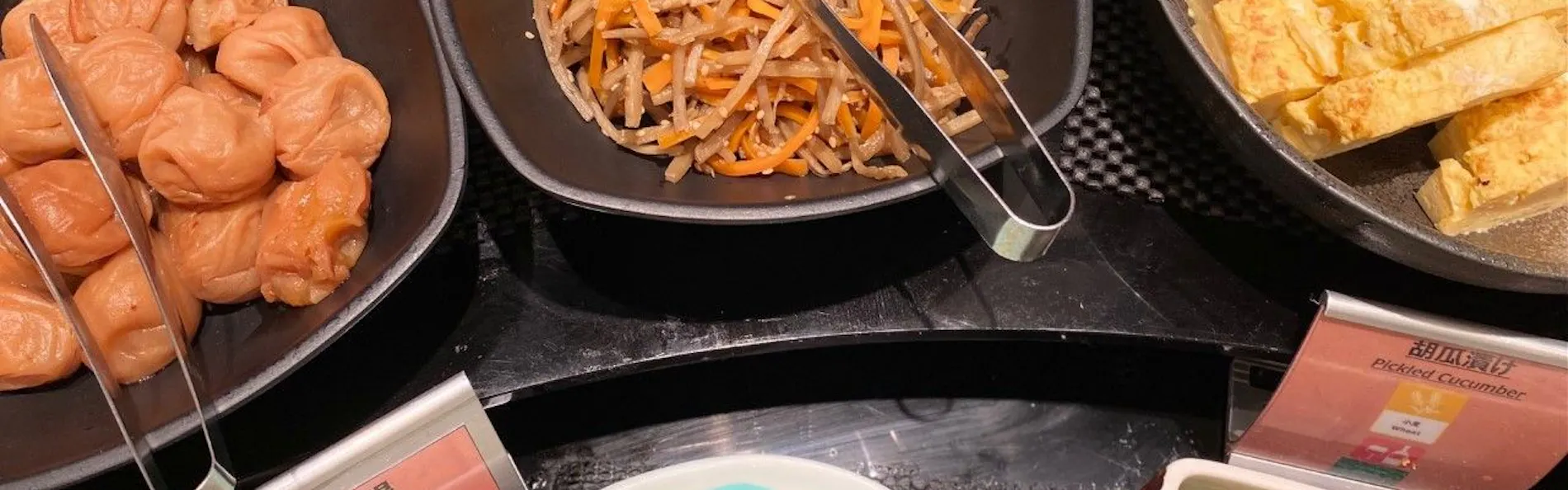 ホテルモントレ半蔵門