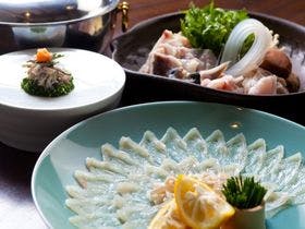 ゆふいん 月燈庵
