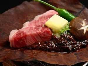 【地産地消】朴葉みそ味の飛騨牛ステーキ100g付会席プラン
