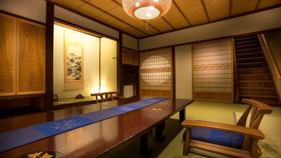 Hanaougi Bettei Iiyama