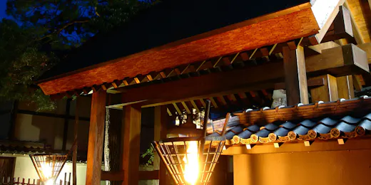 花扇別邸 いいやま