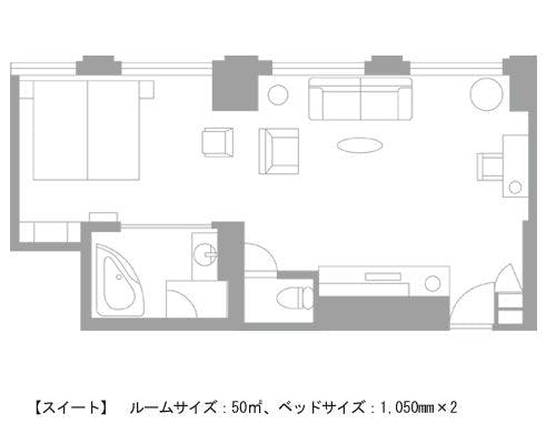 ◇エグゼクティブスイート　見取り図