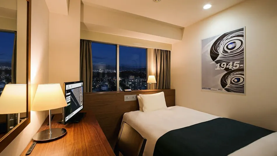 Oriental Hotel Hiroshima