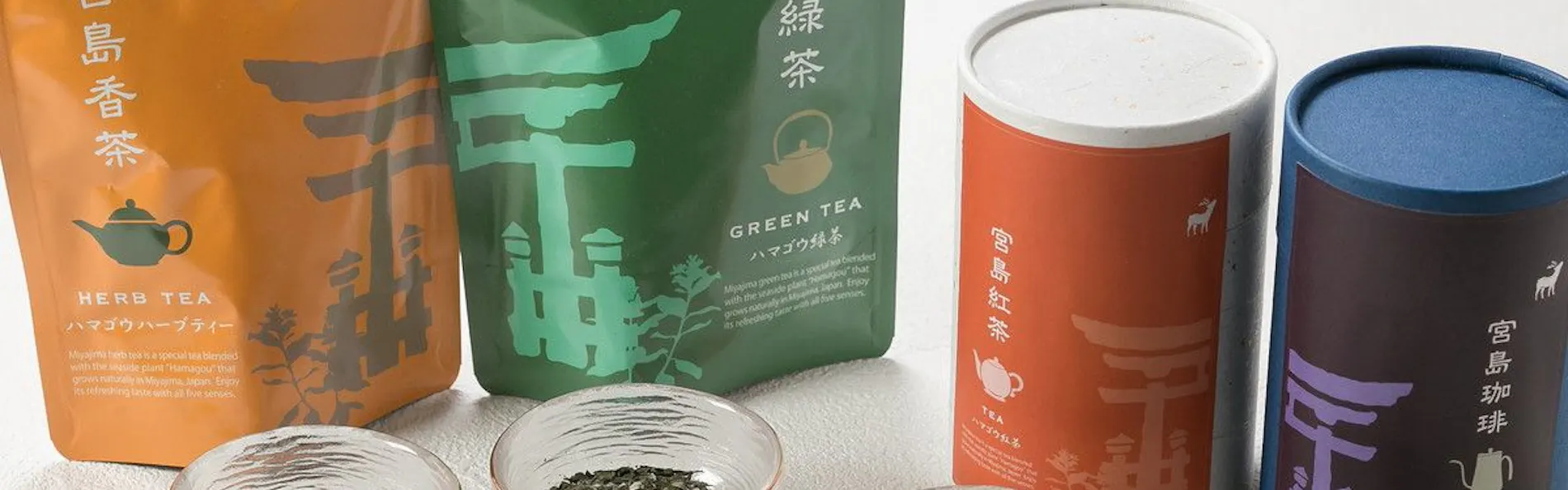 オリエンタルホテル広島