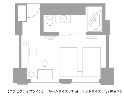 ◇エグゼクティブツイン見取り図