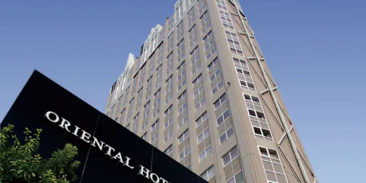 オリエンタルホテル広島
