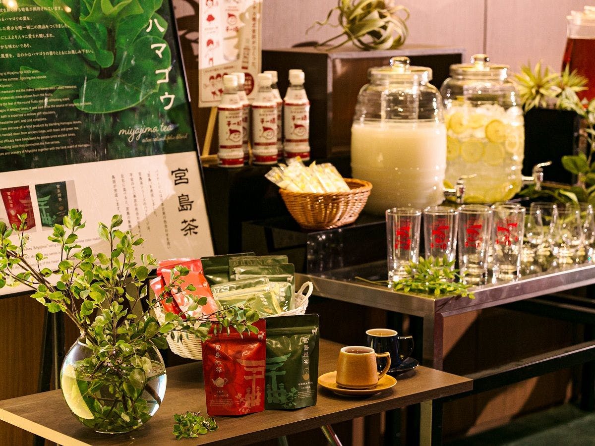 宿泊者限定　ウェルカムサービス