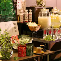 宿泊者限定 ウェルカムサービス