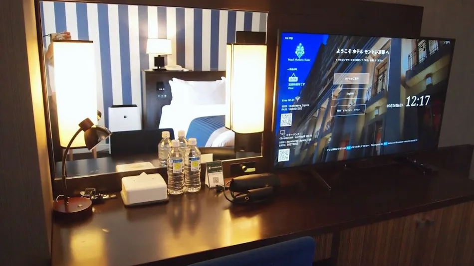 Hotel Monterey Kyoto