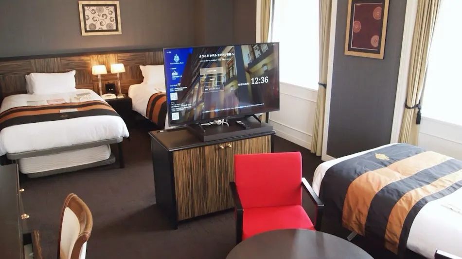 Hotel Monterey Kyoto