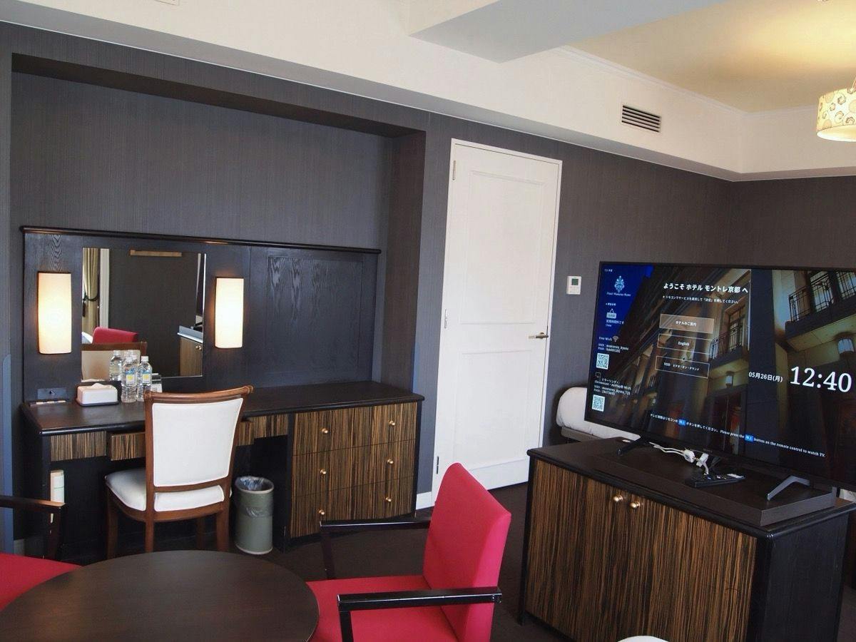Hotel Monterey Kyoto