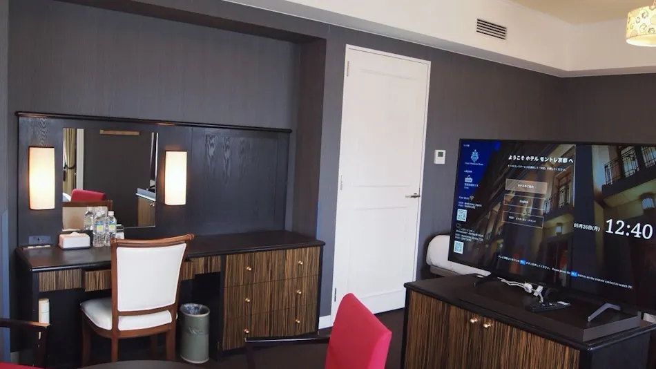 Hotel Monterey Kyoto