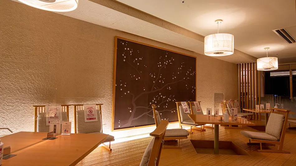 Hotel Monterey Kyoto