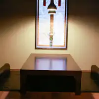 Restoran 'Tsukikage'