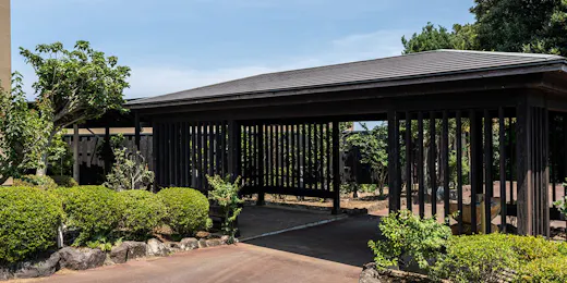 源泉と離れのお宿 月