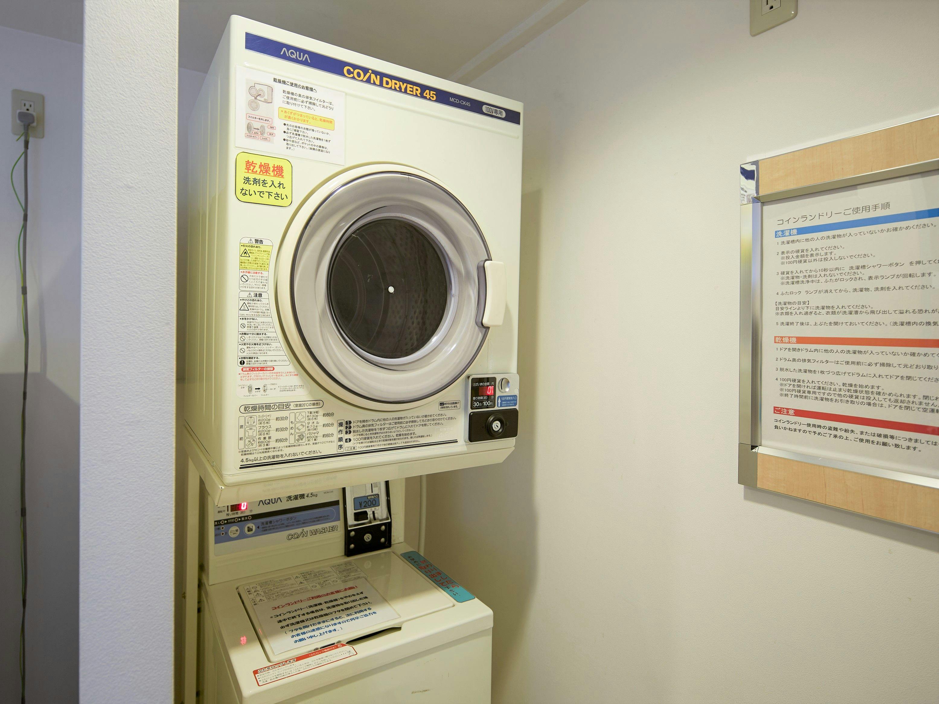 Another view of the hotel facilities at Mitsui Garden Hotel Prana Tokyo Bay