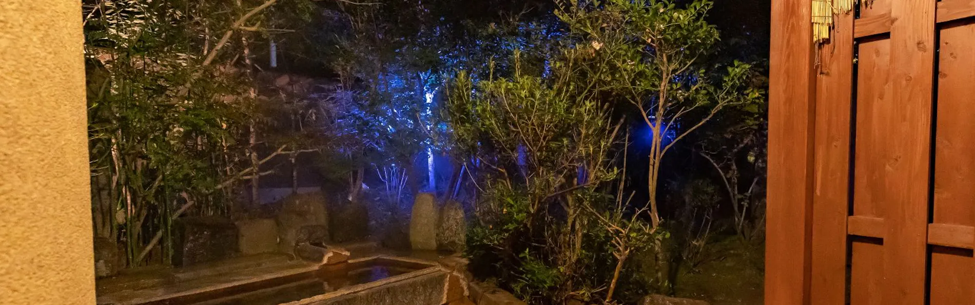 離れ宿 山咲