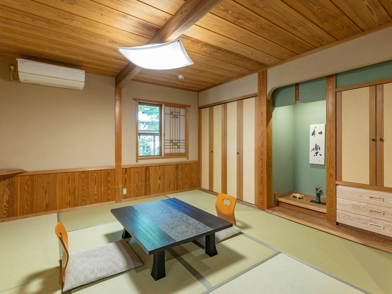 離れ宿　山咲