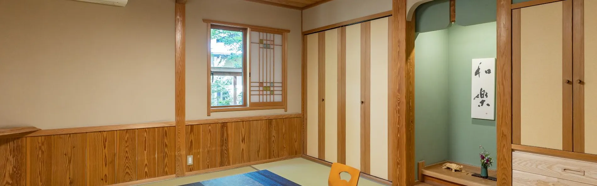 離れ宿 山咲
