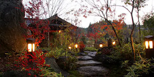 離れ宿 山咲