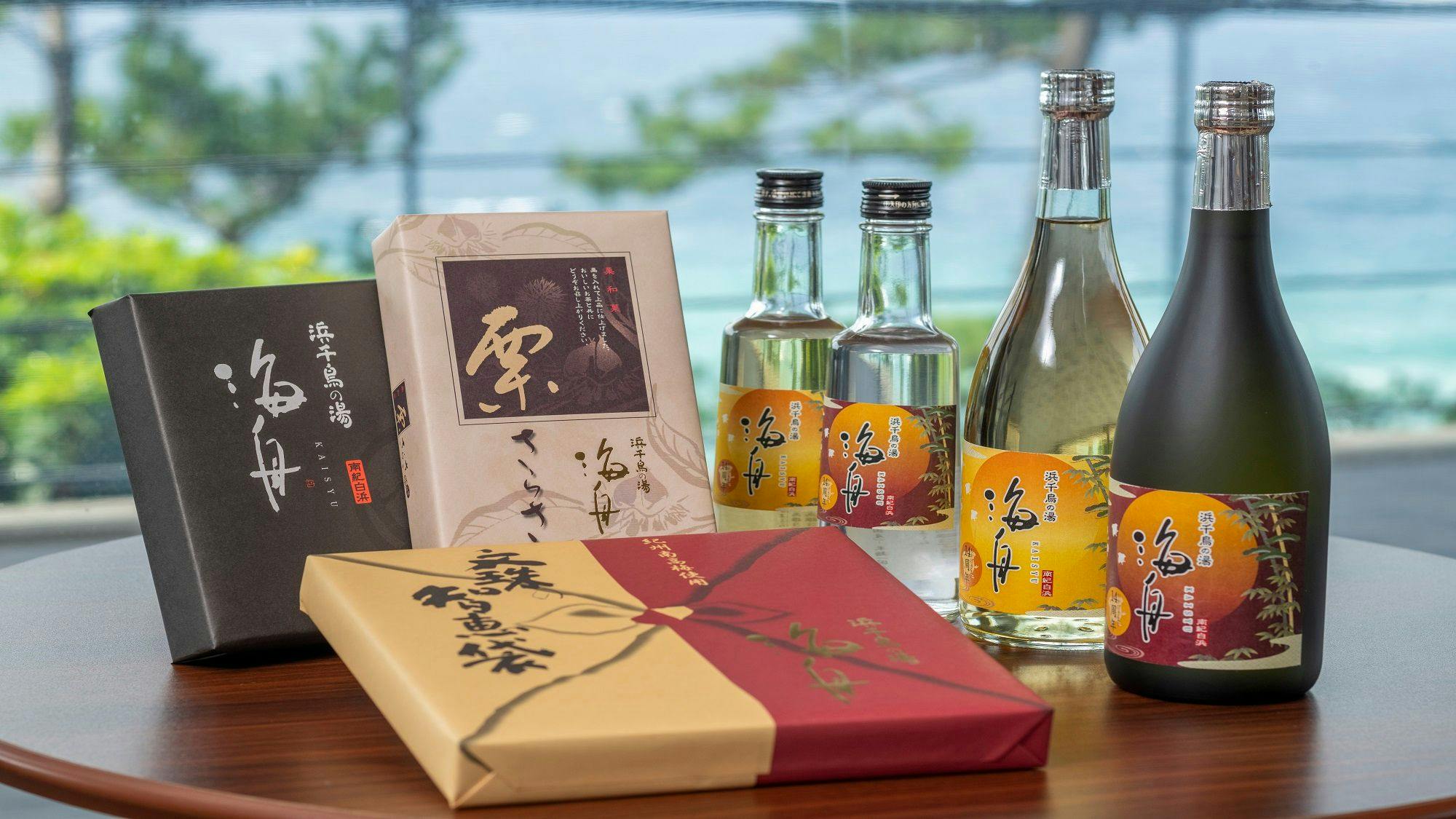 浜千鳥の湯　海舟（共立リゾート）
