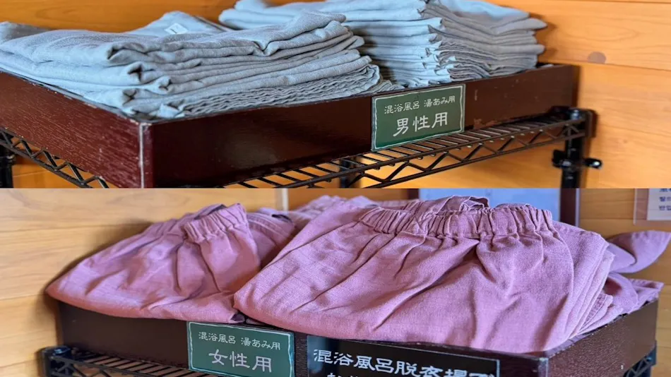 Hamachidori no Yu Kaishu (Kyoritsu Resort)