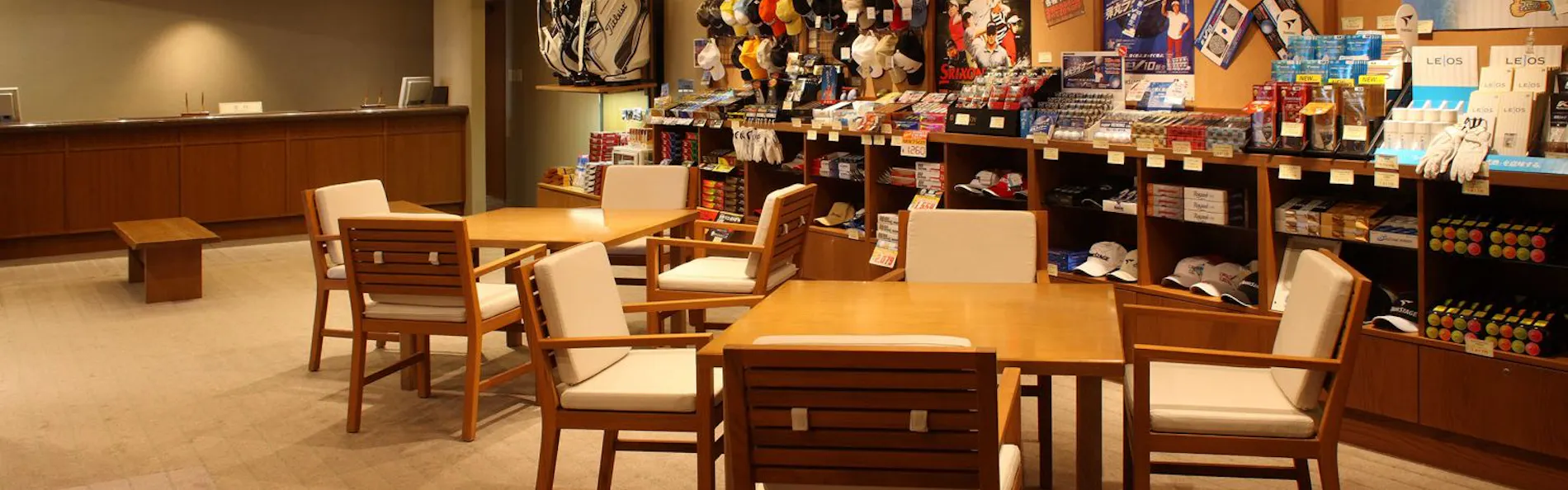 富良野リゾート オリカ