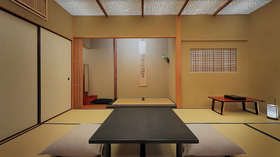 Yagyu no Sho