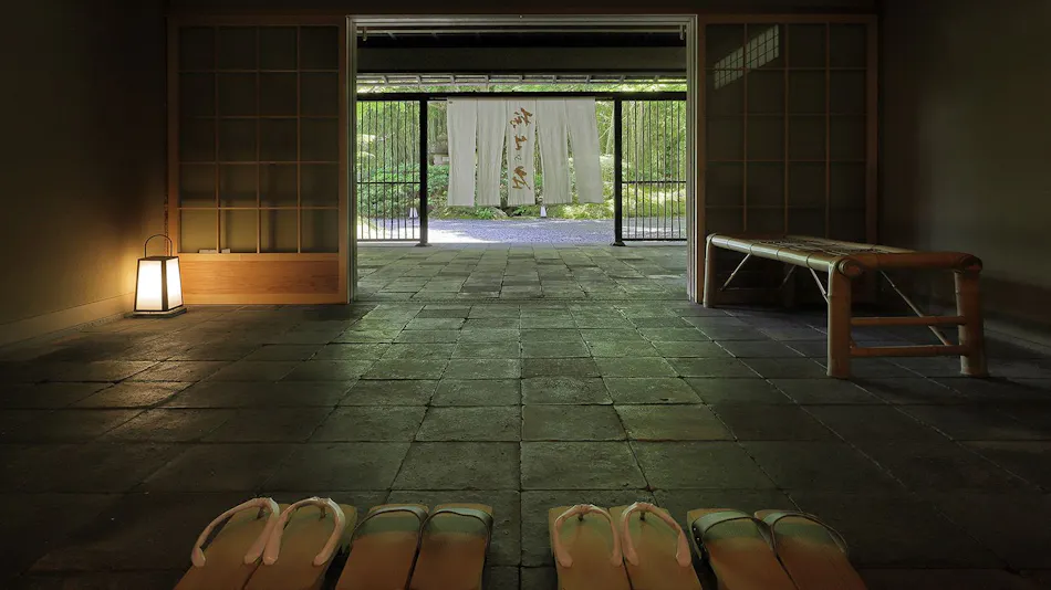 Yagyu no Sho