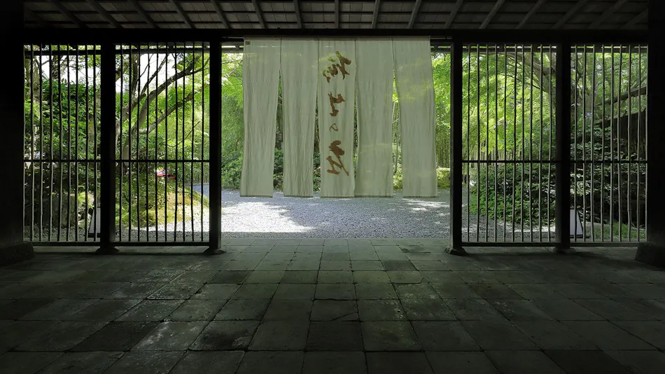 Yagyu no Sho