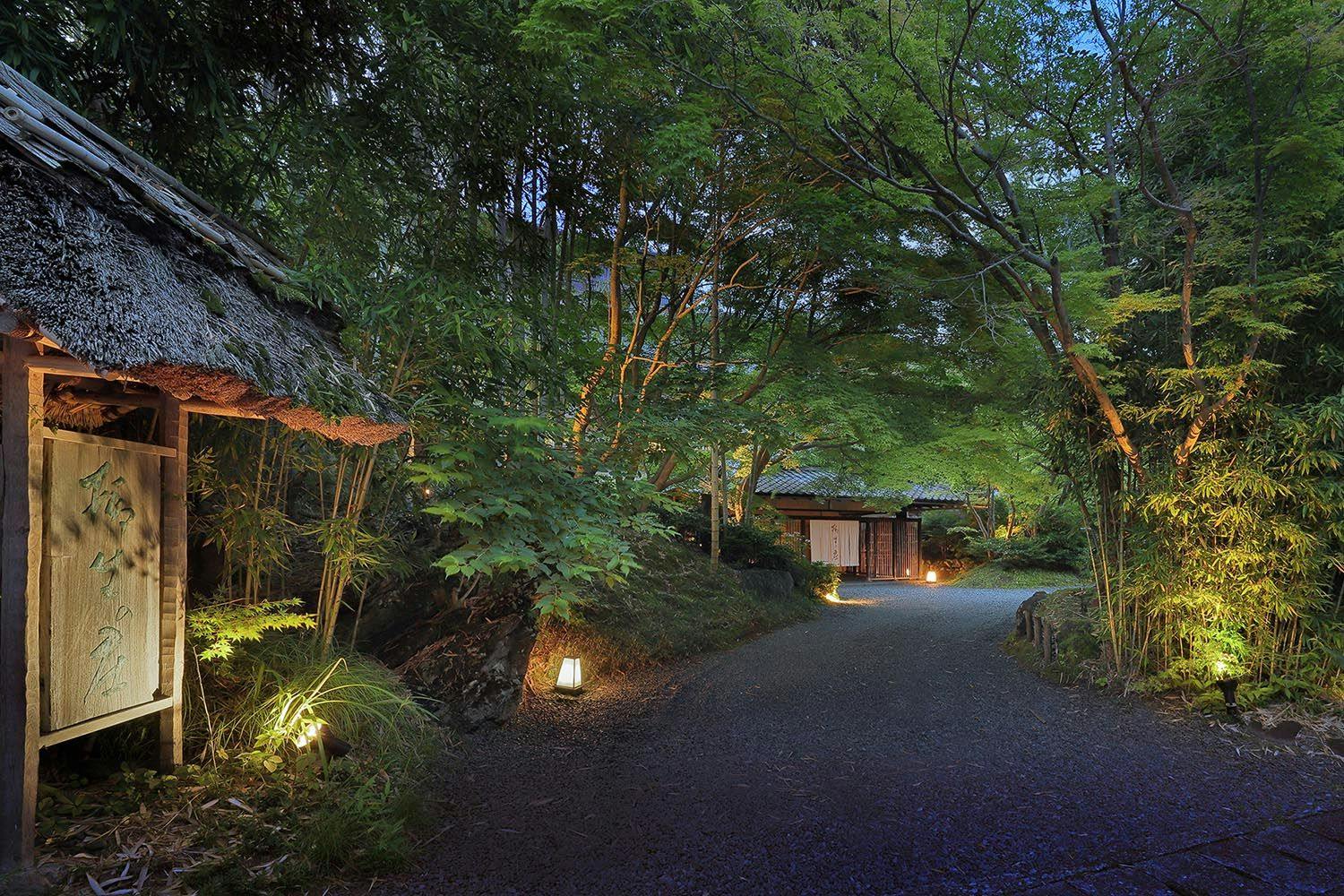 น้ำพุร้อน Shuzenji Yagyu no Sho