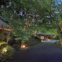 น้ำพุร้อน Shuzenji Yagyu no Sho