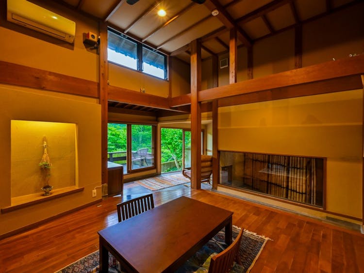 【蘇芳　和洋室お部屋と客室半露天から【由布岳を望める部屋】のサムネイル画像