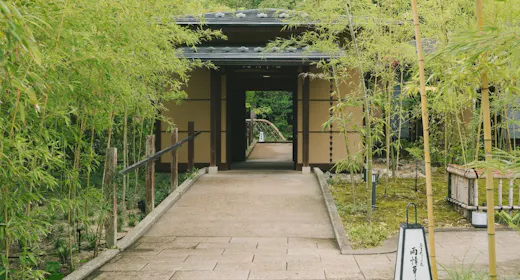 もう一つの京都 雨情草庵
