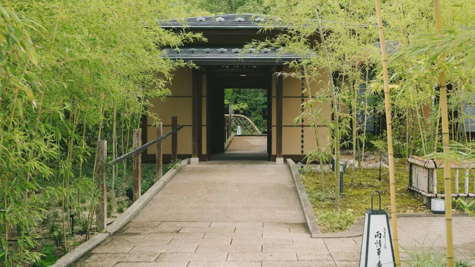 Mouhitotu no kyoto Ujosoan