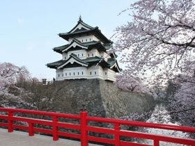 アートホテル弘前シティ