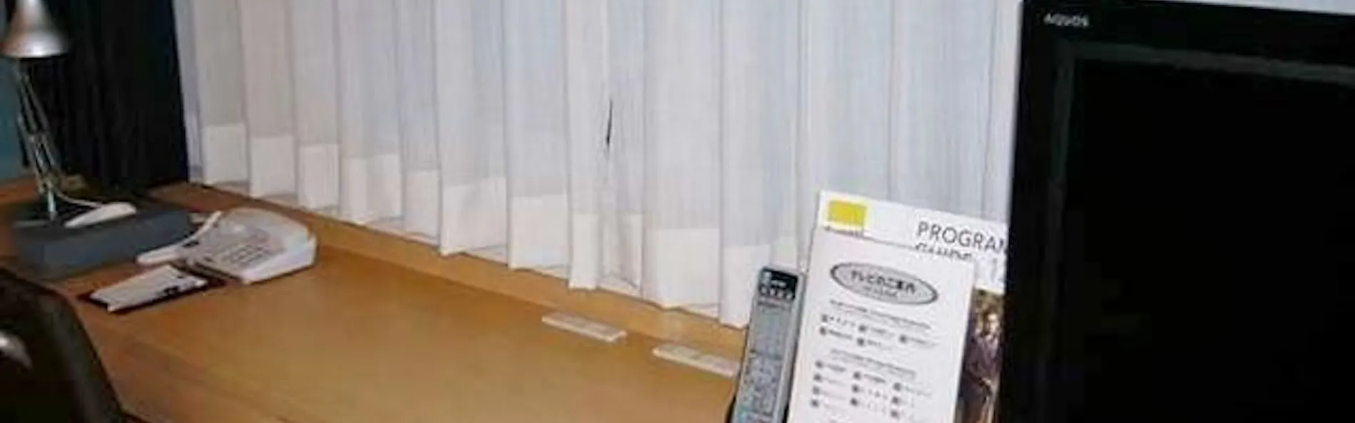 アートホテル弘前シティ