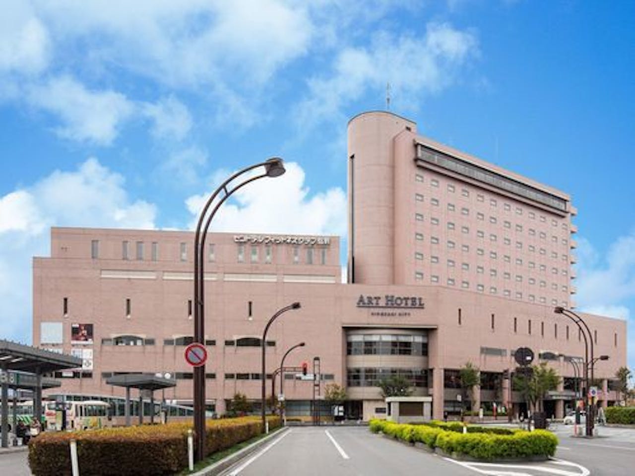 アートホテル弘前シティ／外観