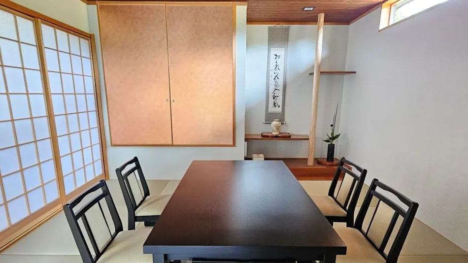 Kirishima Eternal Inn Isshin
